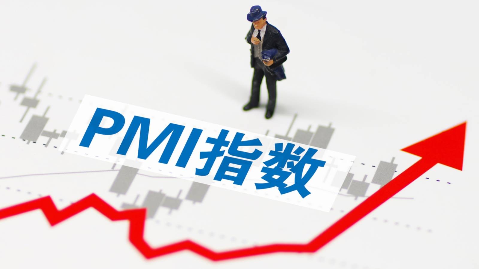 品成壓鑄模具設(shè)計：中國制造業(yè)企業(yè)生產(chǎn)恢復(fù)加快，市場需求繼續(xù)改善