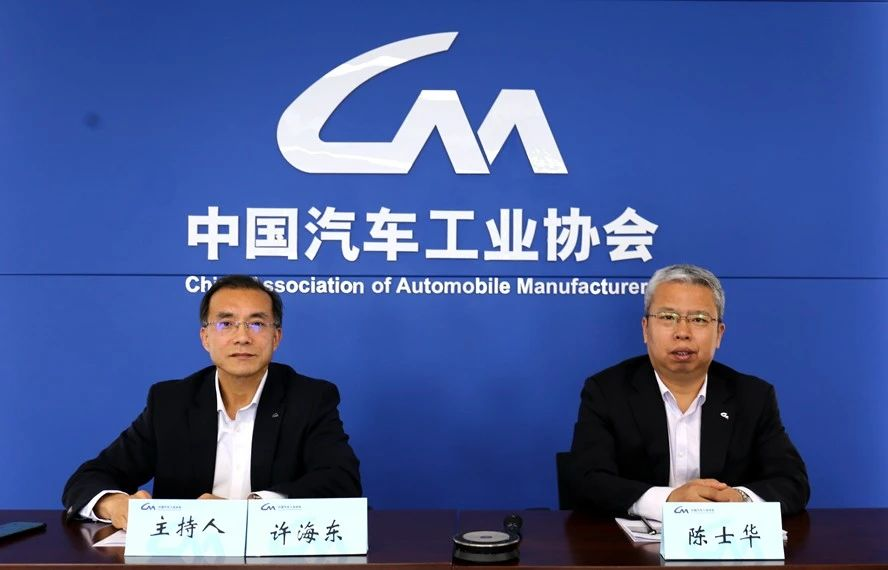 1-4月我國新能源汽車產量229.1萬輛，市場占有率達27%