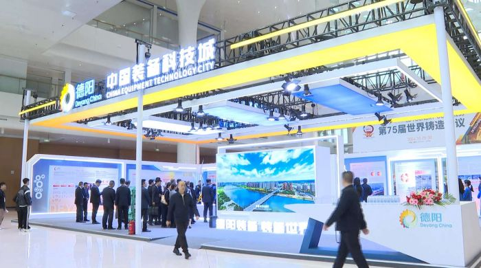 德陽是中國重裝之都，有雄厚制造基礎和強大工業實力